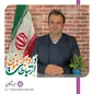 پیام تبریک مدیرعامل بیمه آرمان به مناسبت روز جهانی ارتباطات و روابط عمومی