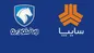 قیمت روز ایران خودرو و سایپا چهارشنبه ۲۲ دی ۱۴۰۰