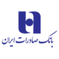 بانک صادرات ایران به ٥٢ هزار نفر وام‌ قرض‌الحسنه فرزندآوری پرداخت کرد