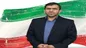 تاثیر  اف ای تی اف بر زندگی مردم!