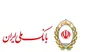 مراسم معارفه سرپرست معاونت منابع انسانی و سرپرست اداره کل سرمایه انسانی برگزار شد