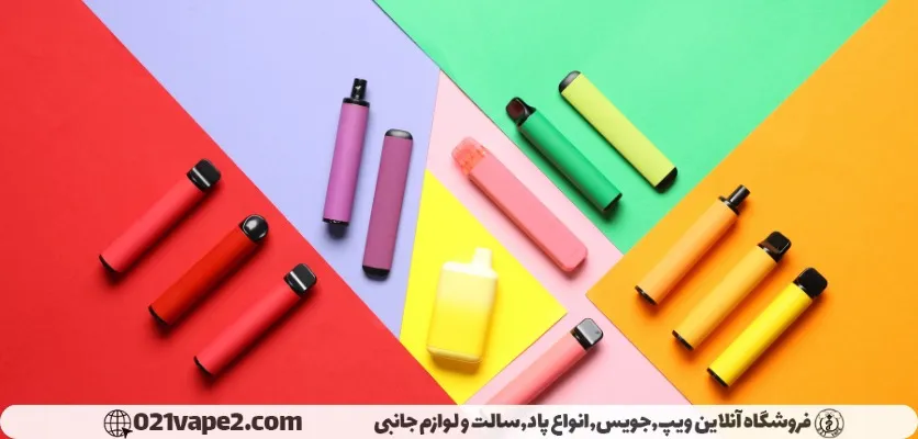 چگونه ویپینگ می‌تواند به بهبود عملکرد ورزشی کمک کند