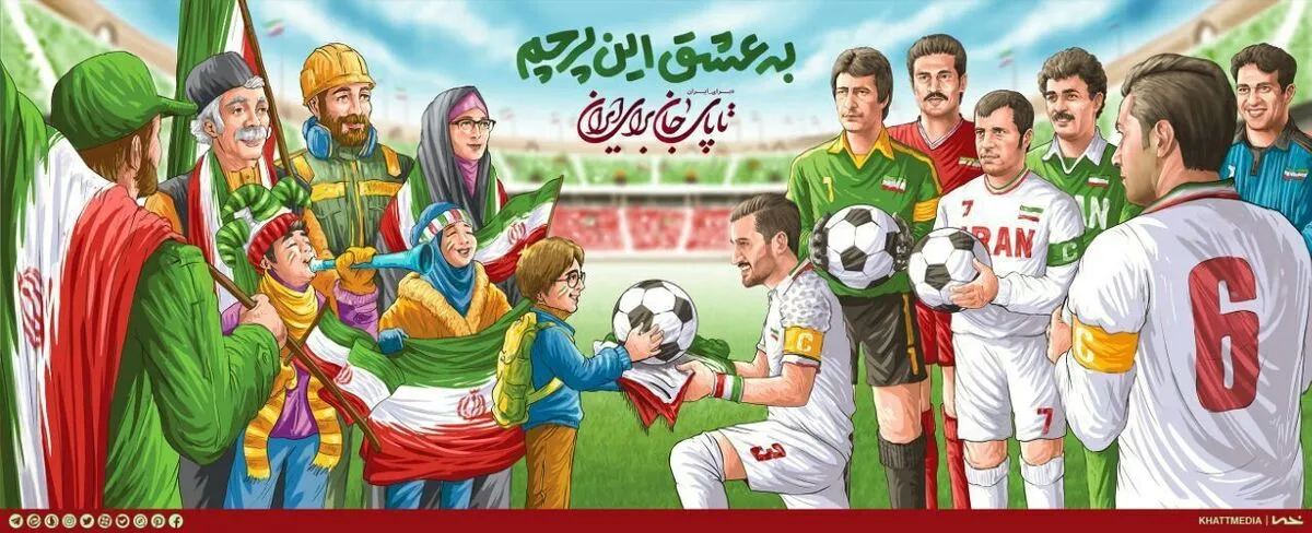 علی دایی به بیلبورد‌های شهربازگشت